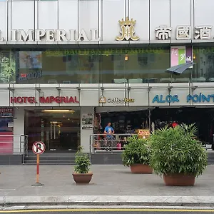 Imperial Hotel